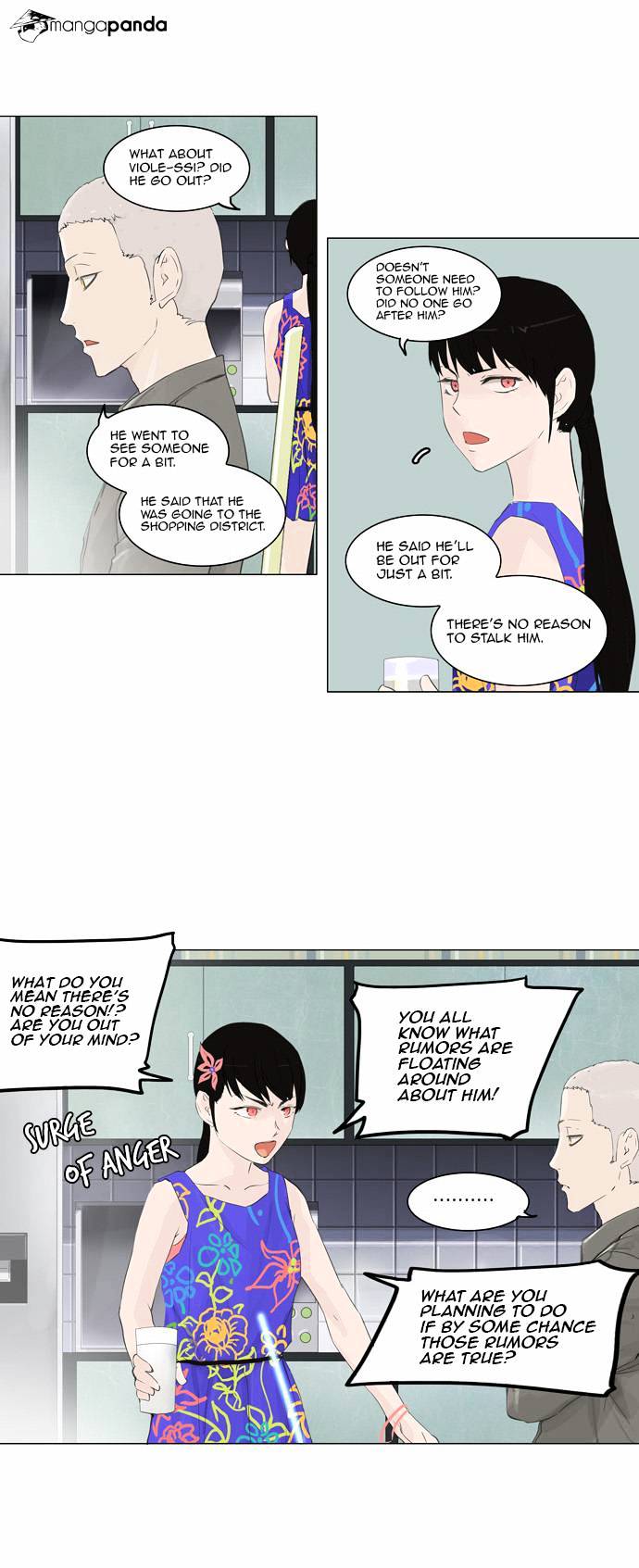 Tower of God, Chapter 106 image 13